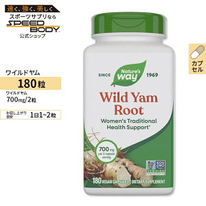 �l�C�`���[�Y�E�F�C ���C���h���� ���[�g (���L�V�R���}�C����) 700mg (2��������) �J�v�Z�� 180�� Nature's Way Wild Yam Root �T�v�������g �n�[�u ���� �A�����J