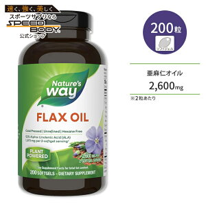 yő1400~OFFN[|zlC`[YEFC mIC tbNXIC (m) 1300mg (2) \tgWF 200 Nature's Way Flax Oil Tvg _CGbg N e