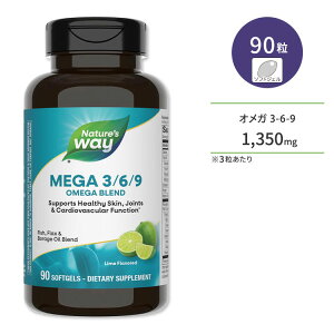 �l�C�`���[�Y�E�F�C ���K 3-6-9 �I���K�u�����h 1,350mg �\�t�g�W�F�� 90�� ���C������ Nature's Way Mega 3-6-9 Omega Blend �I���K3 �I���K6 �I���K9 �����m�� �����W�T�� �����y�����񂹏��i�z�y���킹