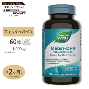 yő1400~OFFN[|zlC`[YEFC K-DHA v~AtBbVIC 60 \tgWF Mega-DHA Premium Fish Oil EPA r^~E IK3