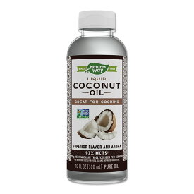 ネイチャーズウェイ ココナッツオイル 液状ココナッツプレミアムオイル 296ml Nature's Way Liquid Coconut Premium Oil ダイエット 健康 健康食品 健康油