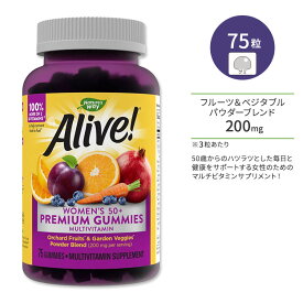 ネイチャーズウェイ アライブ！ ウィメンズ 50＋ プレミアムグミ マルチビタミン 75粒 Nature's Way Alive！ Women's 50+ Premium Gummies Multivitamin 健康サポート ビタミン ミネラル 女性向け サプリメント 50代