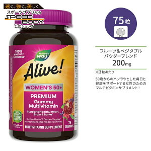 �l�C�`���[�Y�E�F�C �A���C�u�I �E�B�����Y 50�{ �v���~�A���O�~ �}���`�r�^�~�� 75�� Nature's Way Alive�I Women's 50+ Premium Gummies Multivitamin ���N�T�|�[�g �r�^�~�� �~�l���� �������� �T�v�������g 
