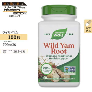 �l�C�`���[�Y�E�F�C ���C���h�������[�g 700mg 100�� Nature's Way Wild Yam Root �r�[�K���J�v�Z�� �� ���L�V�R���}�C�� �n�[�u �T�|�j��
