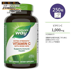 �l�C�`���[�Y�E�F�C �r�^�~��C 1000mg ���[�Y�q�b�v�z�� ���Z�x�^�C�v 250�� Nature's Way Vitamin C with Rose Hips Extra Strength �A�X�R���r���_�y�����񂹏��i�z�y���킹�Ĕ��������z