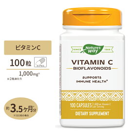 ネイチャーズウェイ ビタミンC バイオフラボノイド 1000mg(2粒あたり) 100粒 Nature's Wayサプリ サプリメント 健康サプリ ビタミン類 ビタミンC配合