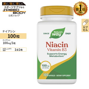 �l�C�`���[�Y�E�F�C �i�C�A�V�� (�r�^�~��B3) 100mg 100�� �J�v�Z�� Nature's Way NIACIN VITAMIN B3