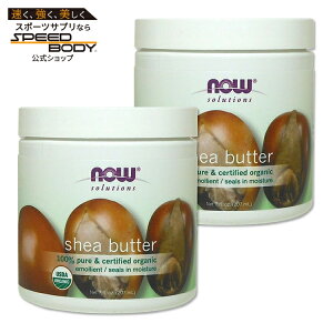 yő1400~OFFN[|z[2Zbg] iEt[Y 100%sA I[KjbN VAo^[ 207ml NOW Foods Shea Butter I[KjbN {fBN[