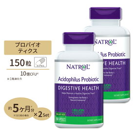 [2個セット] ナトロール アシドフィルス プロバイオティック 100mg 10億個 150粒 サプリメント プロバイオティクス Natrol Acidophilus Probiotic