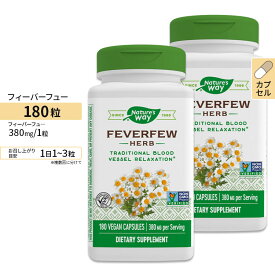 [2個セット] ネイチャーズウェイ フィーバーフュー 380mg カプセル180粒 Nature's Way Feverfew Leaves 180caps ハーブ 植物