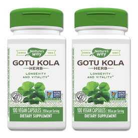 [2個セット] ネイチャーズウェイ ゴツコラ センテラ 950mg (2粒あたり) カプセル 100粒 Nature's Way Gotu kola herb ハーブ