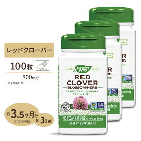 楽天市場 葛 花 効能の通販