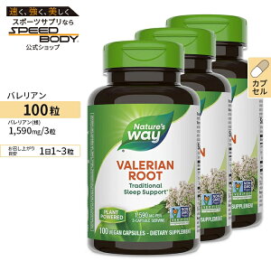 yő1400~OFFN[|zoA[g 1,590mg 100 [3Zbg]ZCEJmR\E   X[v bNX N[[V N n[u Tvg Tv Nature's Way lC`[