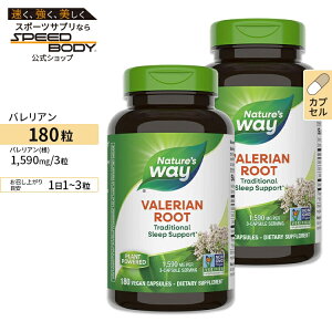 [2�Z�b�g] �l�C�`���[�Y�E�F�C �o�����A�� 530mg 180�� Nature's WayValerian Root 530mg 180cp�y�����񂹏��i�z�y���킹�Ĕ��������z