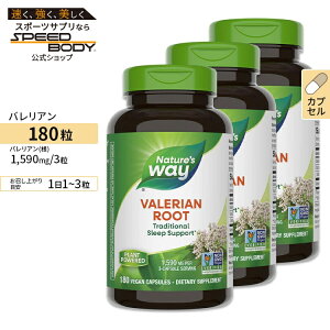 [3�Z�b�g] �l�C�`���[�Y�E�F�C �o�����A�� 530mg 180�� Nature's WayValerian Root 530mg 180cp�y�����񂹏��i�z�y���킹�Ĕ��������z