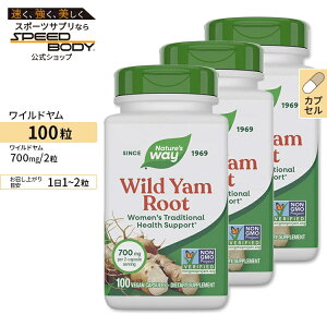 [3�Z�b�g]Nature's Way ���C���h���� 425mg 100�� �l�C�`���[�Y�E�F�C �r�[�K���J�v�Z�� Wild Yam Root 100vegan capsules 3bottles set