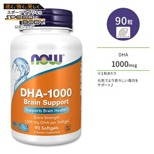 �i�E�t�[�Y DHA-1000 �u���C���T�|�[�g �\�t�g�W�F�� 90�� NOW Foods DHA-1000 Brain Support Extra Strength �t�B�b�V���I�C���@�T�v���������g