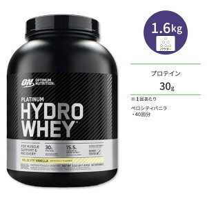 yő1400~OFFN[|zIveB}j[gV v`i nChzGC 20 40 3t[o? Optimum Nutrition PLATINUM HYDROWHEY yK_̔@l ItBVVbvz