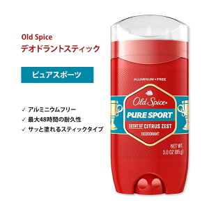 yő1400~OFFN[|zI[hXpCX sAX|[c fIhg XeBbN (A~jEt[) 85g (3.0 oz) Old Spice Pure Sport Y