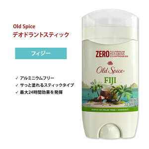 yő1400~OFFN[|zI[hXpCX tbV[RNV fIhg(A~jEt[) tBW[EBYp[c[ 85g (3oz) Old Spice Fiji With Palm Tree Deodorant