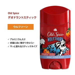 �I�[���h�X�p�C�X �E���t�\�[�� (�A���~�j�E������) 73g (2.6oz) Old Spice Wolfthorn Antiperspirant & Deodorant Wild Collection