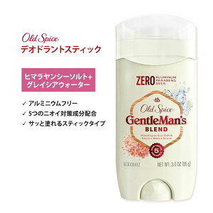 yő1400~OFFN[|zI[hXpCX WFg}Y uh fIhg(A~jEt[) q}V|\g+OCVAEH[^[ 85g (3oz) Old Spice GentleMan's Blend Himalayan S