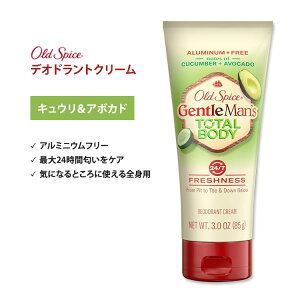 �I�[���h�X�p�C�X �W�F���g���}���Y �u�����h �{�f�B�f�I�h�����g�N���[�� �L���E��+�A�{�J�h 85g (3oz) Old Spice GentleMan's Blend Cucumber + Avocado Body Deodorant �A���~�j�E���t���[