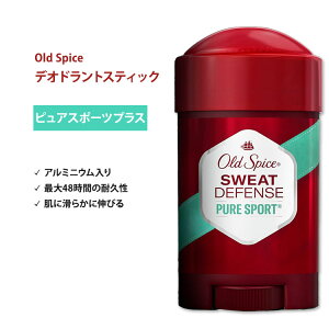 yő1400~OFFN[|zI[hXpCX sAX|[cvX XEFbgfBtFX fIhg (A~jE) 73g (2.6oz) Old Spice Pure Sport Plus Sweat Defense Soft Solid Antiperspirant & Deodor
