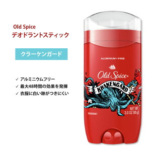 yő1400~OFFN[|zI[hXpCX ChRNV fIhg(A~jEt[) N[PK[h 85g (3oz) Old Spice Wild Collection Krakengard Deodorant