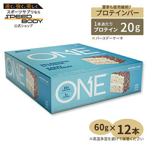 One Bar �o�[�X�f�[�P�[�L 12�{ OhYeah�I Nutrition (�I�[�C�F�[�I�j���[�g���V����) Protein Bar ����ς��� �ᓜ�� �G�l���M�[ [�������ۊǒ���]�y�����񂹏��i�z�y���킹�Ĕ��������z