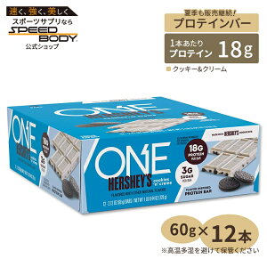 yő1400~OFFN[|zONEveCo[ n[V[Y NbL[&N[ 12{ e60g (2.12oz) ONE Brands (uY)One Bar Cookies eNf Creme 12bars 60g 2.12oz One Brandsy񂹏izy킹