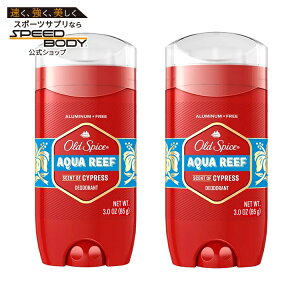 yő1400~OFFN[|z2Zbg Old Spice Aqua Reef I[hXpCX ANA[t̍ fIhg 85gOld Spice Aluminum Free Deodorant for Men Aqua Reef Scent 3Oz