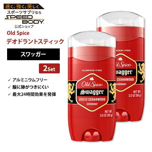 yő1400~OFFN[|z[2Zbg] I[hXpCX bhRNV fIhg(A~jEt[) XbK[ 85g (3oz) Old Spice Red Collection Swagger Deodorant