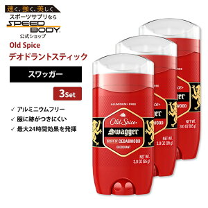 yő1400~OFFN[|z[3Zbg] I[hXpCX bhRNV fIhg(A~jEt[) XbK[ 85g (3oz) Old Spice Red Collection Swagger Deodorant