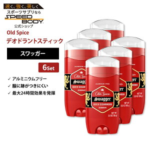 yő1400~OFFN[|z[6Zbg] I[hXpCX bhRNV fIhg(A~jEt[) XbK[ 85g (3oz) Old Spice Red Collection Swagger Deodorant