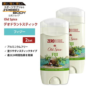yő1400~OFFN[|z[2Zbg] I[hXpCX tbV[RNV fIhg(A~jEt[) tBW[EBYp[c[ e85g (3oz) Old Spice Fiji With Palm Tree Deodorant