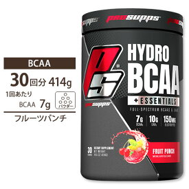 HYDRO BCAA フルーツパンチ 30回分 414g (14.6oz) ProSupps (プロサップス)