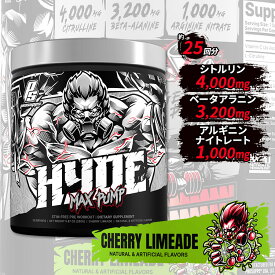 HYDE MAX PUMP ハイドマックスパンプ プレワークアウト チェリーライムエード味 9.87oz (280g) ProSupps (プロサップス)【エナジー特集】