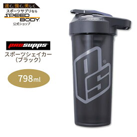 【最大1400円OFFクーポン】プロサップス クラシック PS シェーカー ブラック 798ml (27oz) Prosupps CLASSIC PS SHAKER WHITE プロテインシェイカー ボトル タンブラー