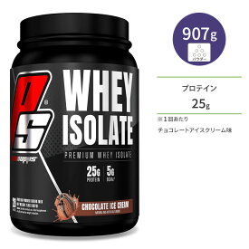 プロサップス ホエイ アイソレート プロテイン チョコレートアイスクリーム 907g (2lb) PS Whey Isolate Chocolate Ice Cream 28回分 PS