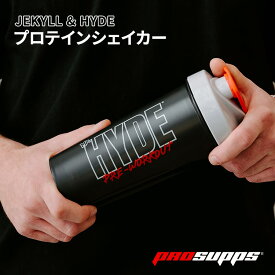 【最大1400円OFFクーポン】プロサップス JEKYLL & HYDE シェイカー ブラック ProSupps Perfect Shaker BLACK プロテインシェイカー ボトル タンブラー Pre-Workout