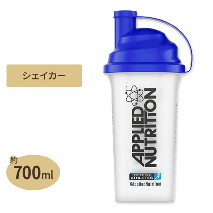新登場 シェイカー ボトル 約700ml APPLIED NUTRITION アプライドニュートリション modultech.pl 新登場 シェイカー ボトル 約700ml APPLIED NUTRITION アプライドニュートリション modultech.pl