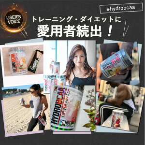 ◇HYDROBCAAパッションフルーツ90回分Prosupps1305g