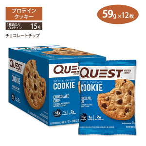 yő1400~OFFN[|zNGXgj[gV veCNbL[ `R[g`bv 12 e59g QUEST Nutrition Protein cookie CHOCOLATE CHIP FLAVOR \tg `R`bvy񂹏izy