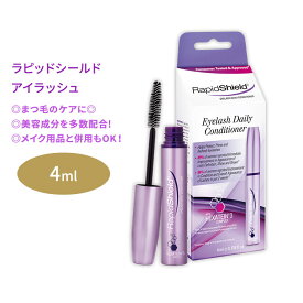 【日本未発売】ロカスバ ラピッドシールド アイラッシュ デイリーコンディショナー 4ml (0.135floz) Rocasuba RapidShield Eyelash Daily Conditioner 美容 ビオチン ナイアシンアミド RapidLash ラピッドラッシュ