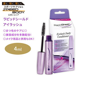 yő1400~OFFN[|zy{zJXo sbhV[h ACbV fC[RfBVi[ 4ml (0.135floz) Rocasuba RapidShield Eyelash Daily Conditioner e rI` iCAVA~h