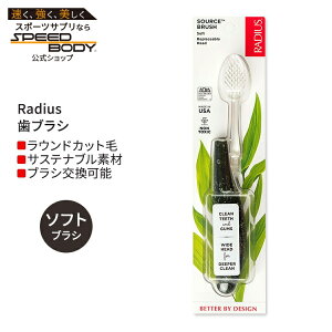 fBEX \[X tX uV \tg USJV[ Radius Source Floss Brush Soft US Currency uV _炩 E 