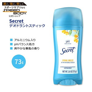 yő1400~OFFN[|zV[Nbg IWi CrWu\bh fIhg(A~jE) t̍ 73g (2.6oz) Secret ORIGINAL INVISIBLE SOLID DEODORANT, Spring Breezey킹Ĕ