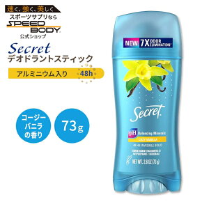 �V�[�N���b�g �t���b�V�� �C���r�W�u�� �\���b�h �f�I�h�����g�X�e�B�b�N �R�[�W�[�o�j���̍��� 73g (2.6oz) Secret FRESH INVISIBLE SOLID COZY VANILLA pH�o�����X �u�₩ ��