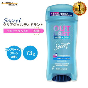 yő1400~OFFN[|zV[Nbg AEgXg NAWF fIhg Rv[g[N[̍ 73g (2.6oz) Secret OUTLAST CLEAR GEL DEODORANT COMPLETELY CLEAN pHoX u₩ 